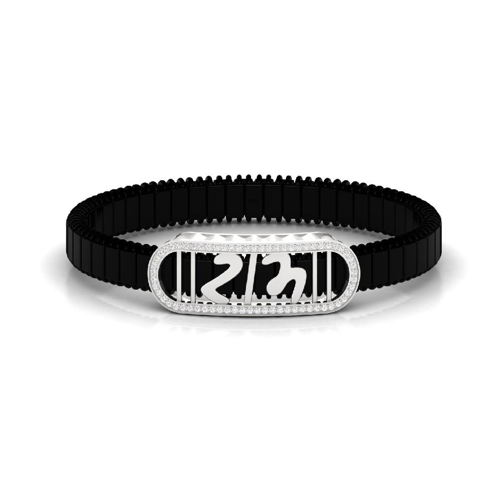 Ram Men's Black Enamel Diamond Bracelet with Lab Grown Diamonds 