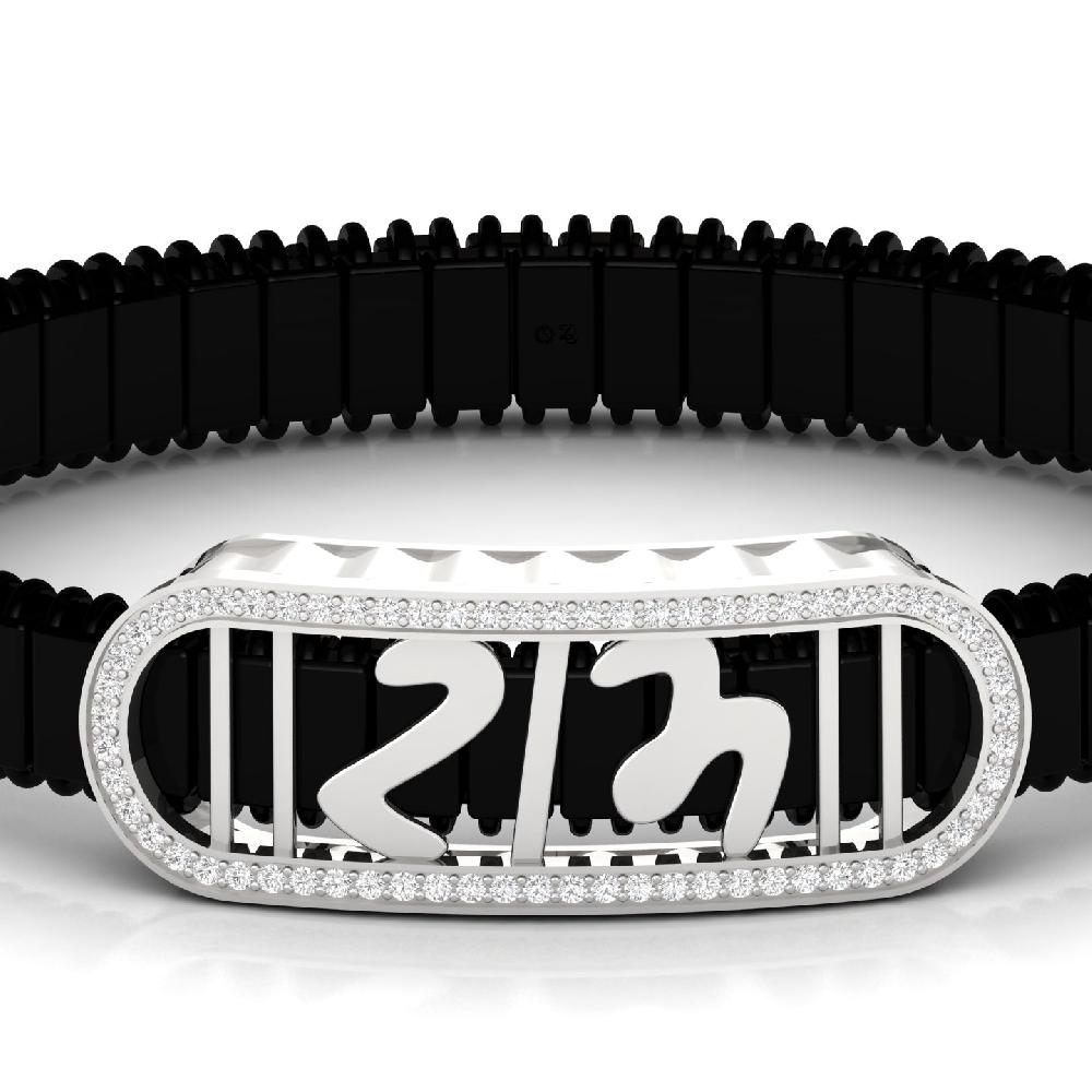 Ram Men's Black Enamel Diamond Bracelet with Lab Grown Diamonds 