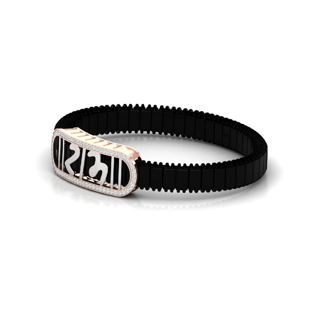Ram Men's Black Enamel Diamond Bracelet with Lab Grown Diamonds 