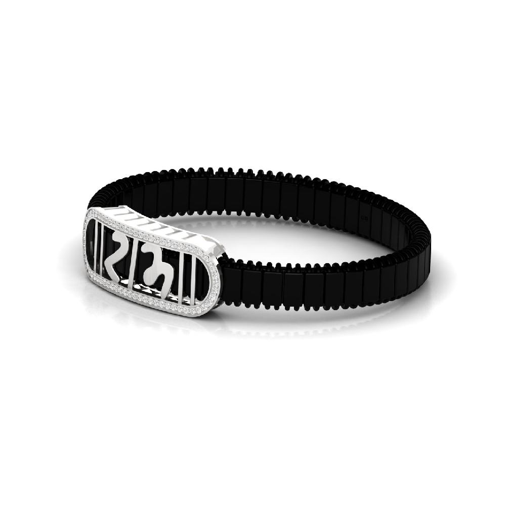 Ram Men's Black Enamel Diamond Bracelet with Lab Grown Diamonds 